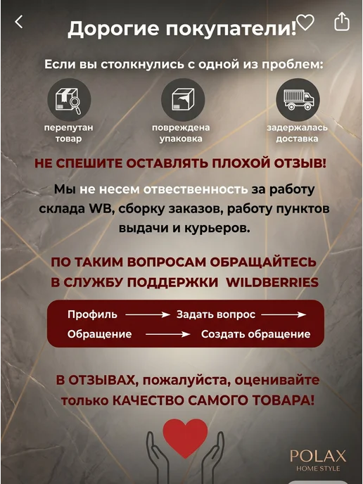 POLAXSTYLE Светильник уличный настенный бра для дома и улицы, белый, фото 7