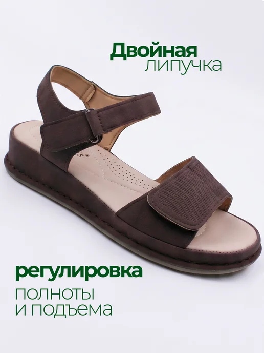 Gaodenpak Босоножки летние кожаные без каблука, коричневый, фото 8
