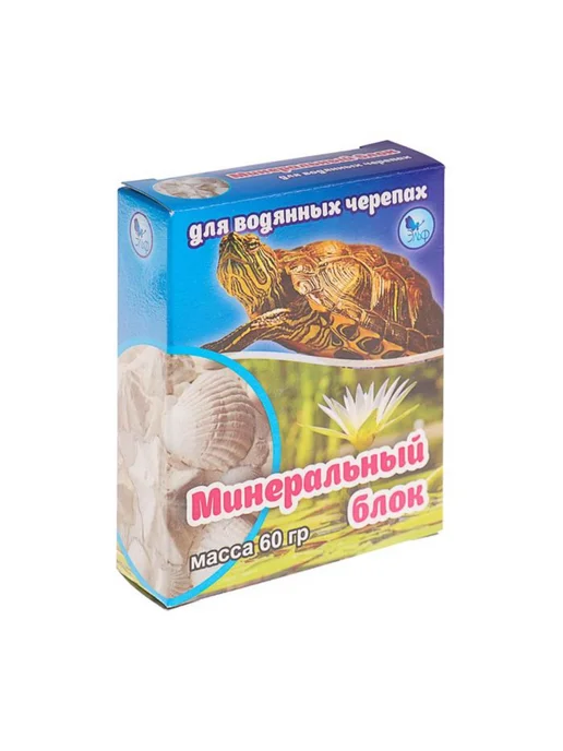 Эльф Минеральный блок для водных черепах, 60 г 2 уп, 60 г, фото 2