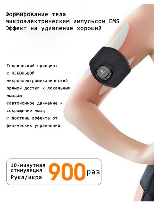 Реабилитационный тренажер после инсульта для, черный, фото 5