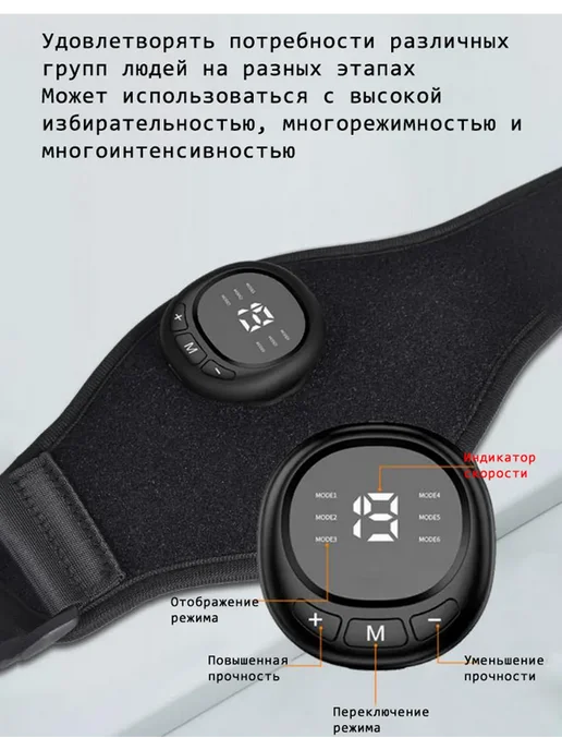 Реабилитационный тренажер после инсульта для, черный, фото 6