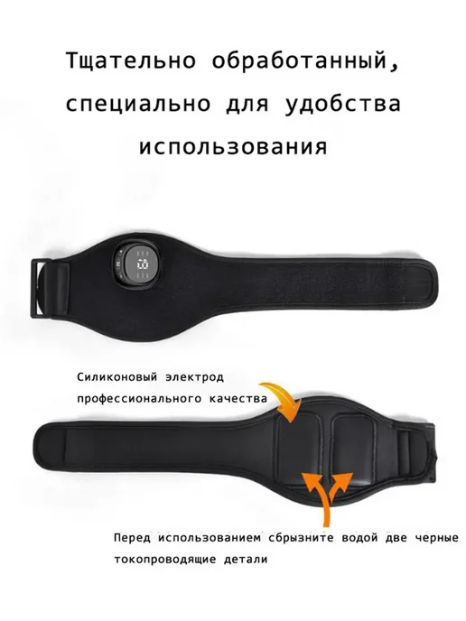 Реабилитационный тренажер после инсульта для, черный, фото 8
