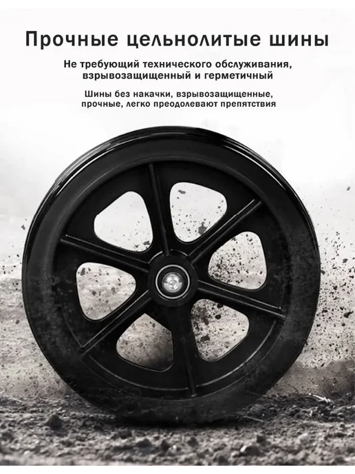Кресло каталка инвалидная складная с ручкой, белый, фото 7