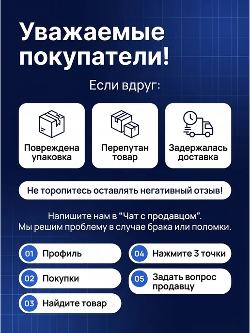 ASP Диск тормозной вентилируемый R14 ВАЗ 2112-2170 (2шт), 2 шт, фото 4
