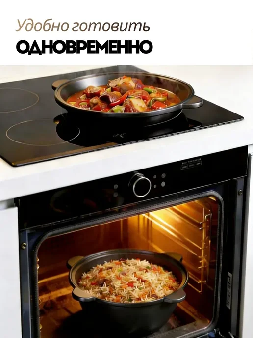 Казан чугунный с крышкой узбекский для плова 6 литров, 12 л, фото 6