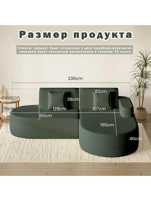 Бескаркасный диван кровать угловой,Темно-зеленый, зеленый, фото 2