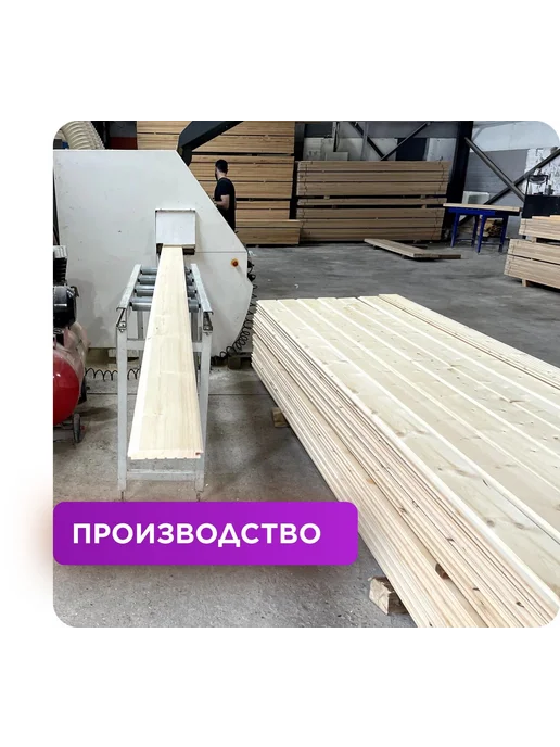 Палубная доска из лиственницы сорт Прима 28х140х1500 - 1 шт, 140x500, 3 шт, фото 4