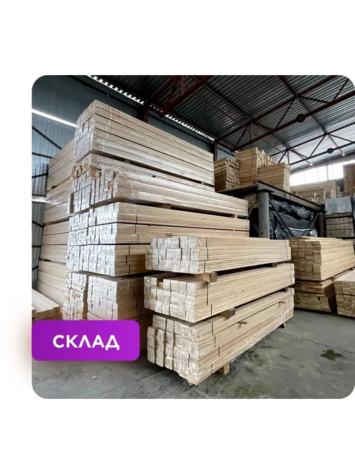 Палубная доска из лиственницы сорт Прима 28х140х1500 - 1 шт, 140x500, 1 шт, фото 5