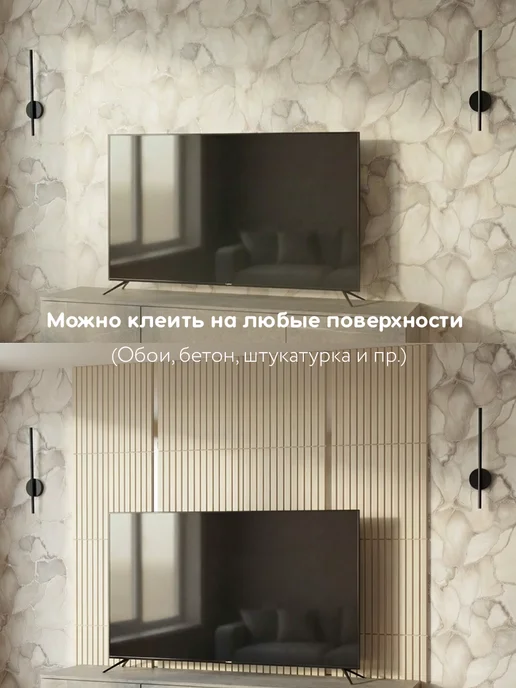 КВИК КЛИК Стеновые панели, фиолетовый, фото 6