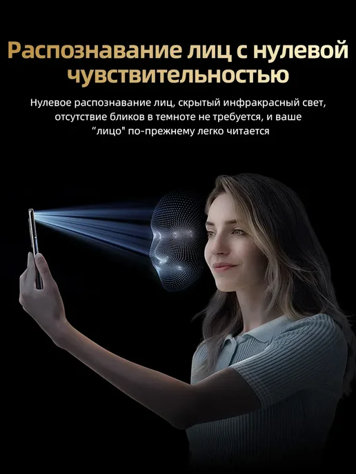 Смартфон YFQTXLW S26 Ultra 12/12 ГБ, белый, фото 8