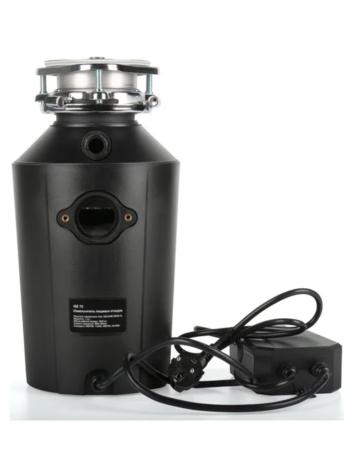 ISE Измельчитель пищевых отходов ISE-75, вариант, фото 3