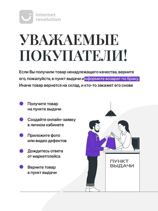 Limpid Side Ваза для цветов и сухоцветов маленькая с колбой, желтый, фото 8
