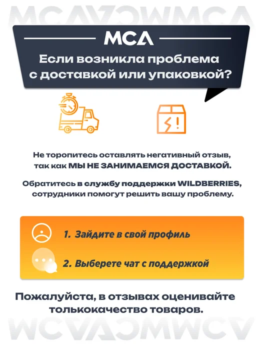 ASTER Пена монтажная Expert с трубочкой, 750 мл, фото 7