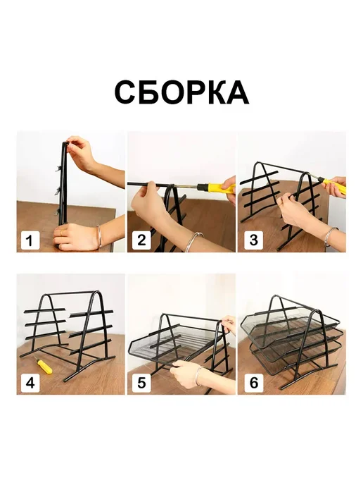 Лоток горизонтальный для бумаг офисный, серый, фото 3