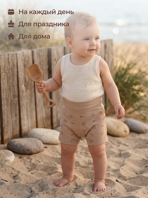 Rabiko Шортики для малышей, белый, фото 8