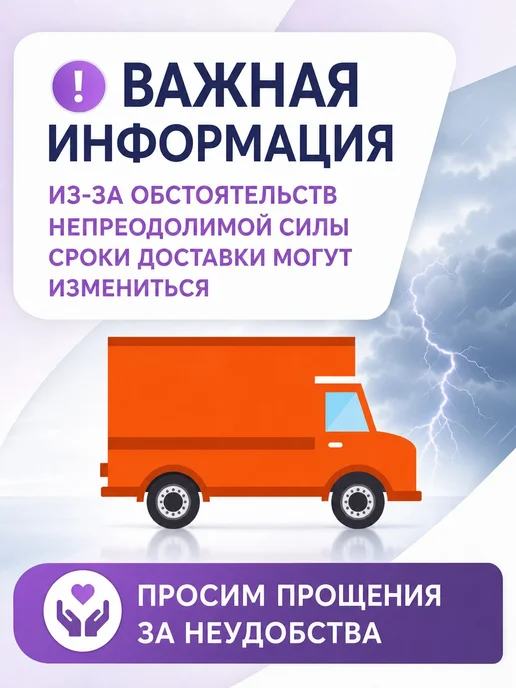 PGM Мяч для гольфа двухслойный, латекс, 420 выемок, белый, фото 4