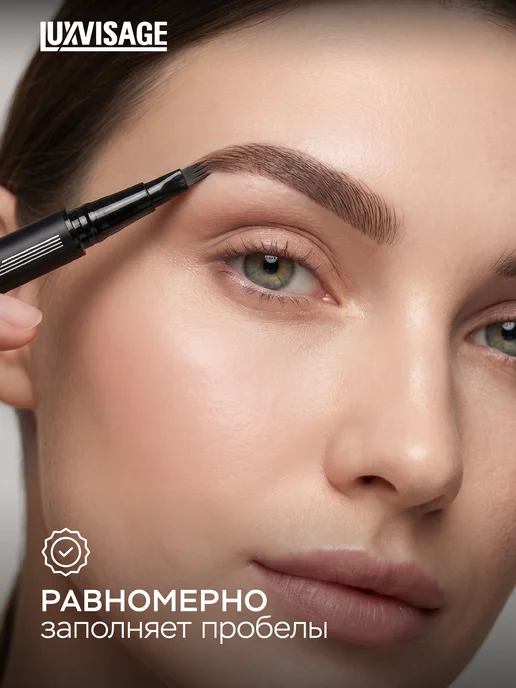 LUXVISAGE Маркер для бровей с эффектом микроблейдинга BROW BUILDER 03, коричневый, фото 3