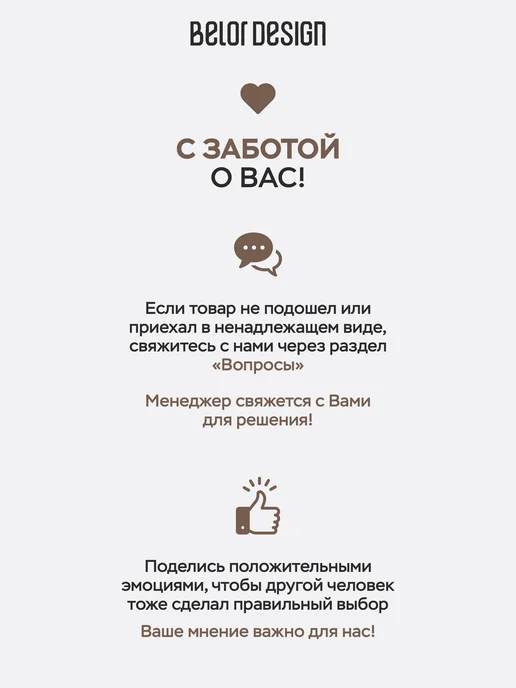 LUXVISAGE Маркер для бровей с эффектом микроблейдинга BROW BUILDER 03, коричневый, фото 8