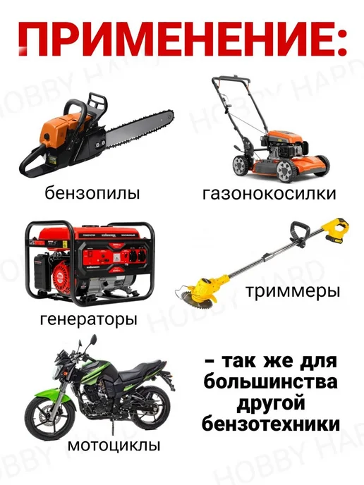 Ключ свечной комбинированный 13*19 мм с отверткой, 13x19 мм, фото 4