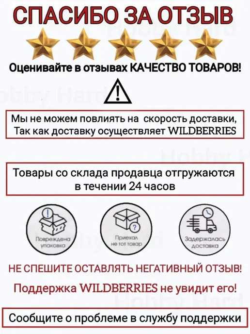 Ключ свечной комбинированный 13*19 мм с отверткой, 13x19 мм, фото 5