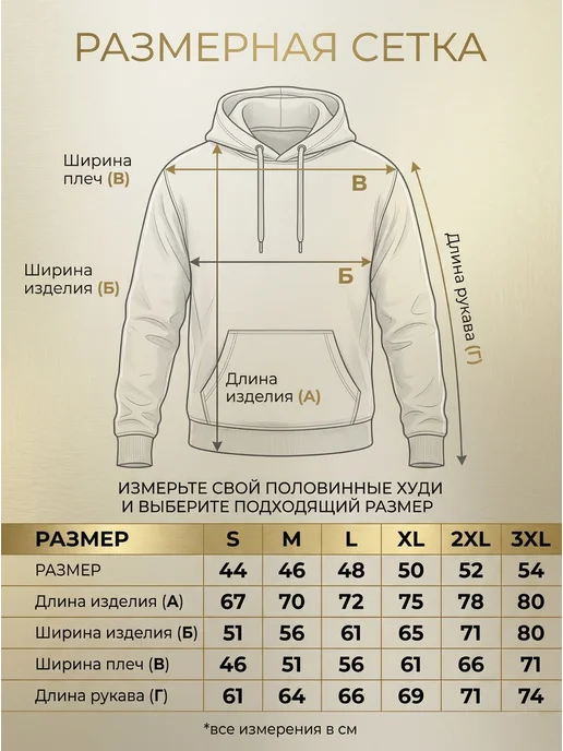 Худи оверсайз с принтом и капюшоном, серый, фото 6