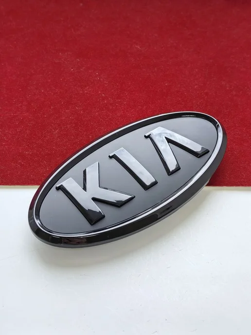 GoGoAuto Эмблема KIA 130*65 мм шильдик логотип KIA, 130x65 мм