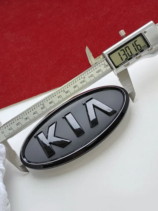GoGoAuto Эмблема KIA 130*65 мм шильдик логотип KIA, 130x65 мм, фото 2