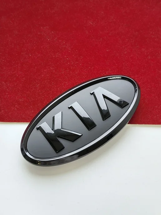 GoGoAuto Эмблема KIA 130*65 мм шильдик логотип KIA, 130x65 мм, фото 6