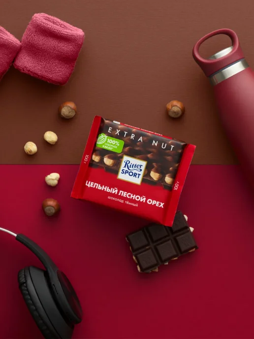 Ritter sport Шоколад темный Риттер Спорт с цельным орехом 100г. 10шт, 100 г, 10 шт, фото 3