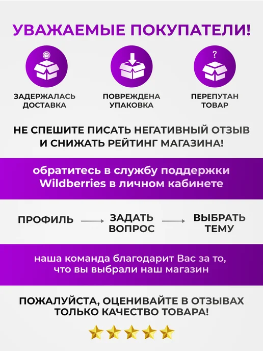 Ritter sport Шоколад темный Риттер Спорт с цельным орехом 100г. 10шт, 100 г, 10 шт, фото 6