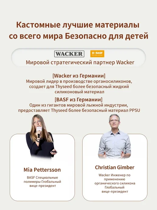 накладки на грудь для кормления, 1 шт, 1 шт, фото 2