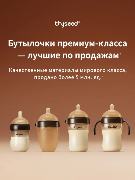 накладки на грудь для кормления, 1 шт, 1 шт, фото 6