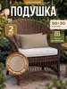 кофейный, темно-бежевый, бежевый