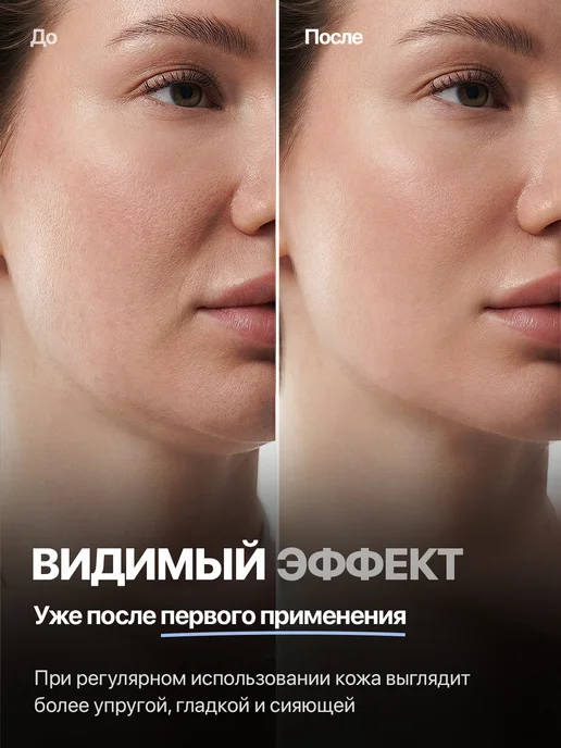 TANIBROWS Лифтинг маска для лица и патчи от носогубок 5 шт, 5 шт, фото 5