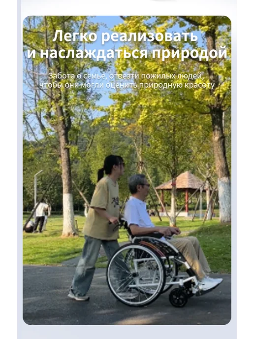 Ziivievs Складная спортивная коляска, серый, фото 2