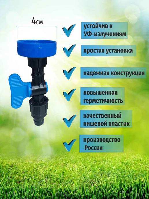 рукомойник дачный умывальник туристический, черный, фото 2