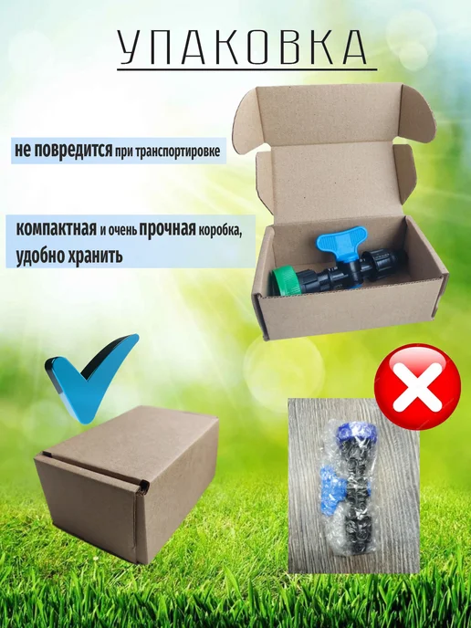 рукомойник дачный умывальник туристический, черный, фото 5