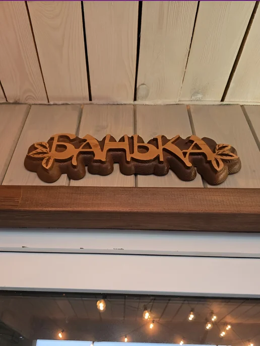 рукомойник дачный умывальник туристический, черный, фото 7