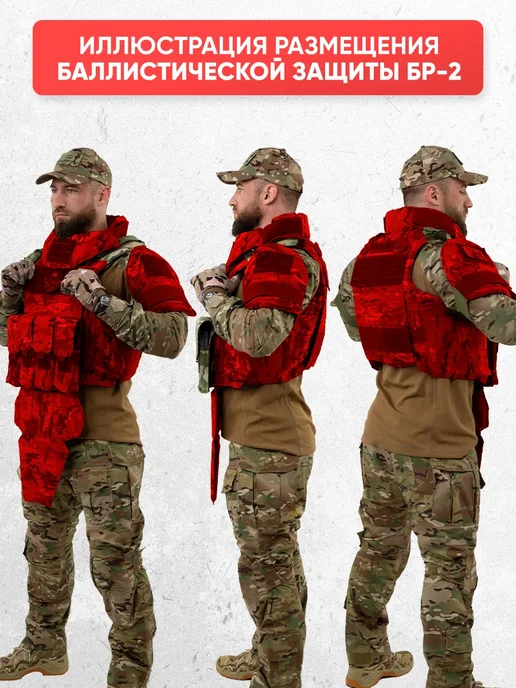 Atrox Tactical Бронежилет Universal Armor тактический мультикам, зеленый, фото 3