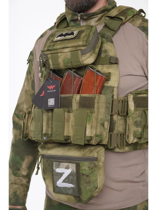Atrox Tactical Бронежилет 8280 мох тактический плитник с бронеплитами, зеленый, фото 2