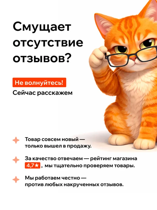 СУВА Тарелка с принтом подарок парню, белый, фото 4
