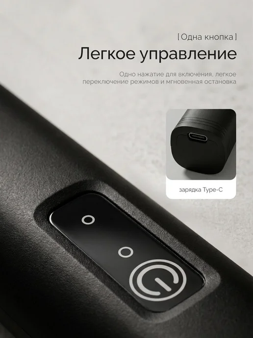 Sales4u Капучинатор электрический для вспенивания молока Type-C, вариант, фото 3