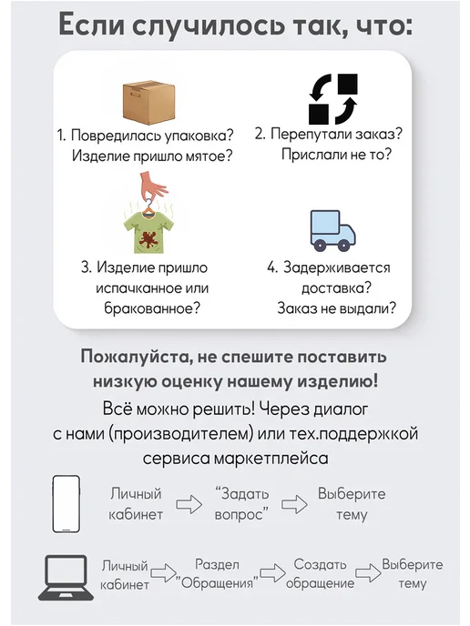 Lery Shop Шоппер „Тропический закат“ 42×38 см, 42x38 см, фото 5
