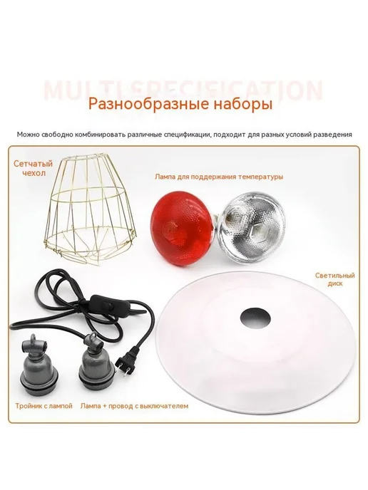 Лампа 200W, 200 Вт, фото 2
