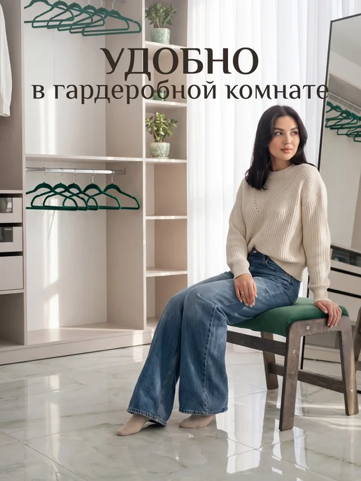 КОМАНДА КОМФОРТА Мягкий пуфик в прихожую деревянный серый, зеленый, фото 2