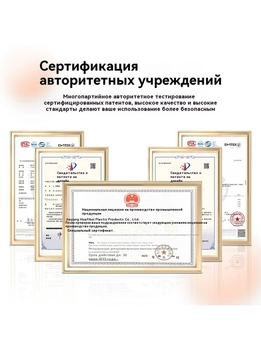 Коробка для хранения свежих продуктов 3.0L, 10 л, фото 2
