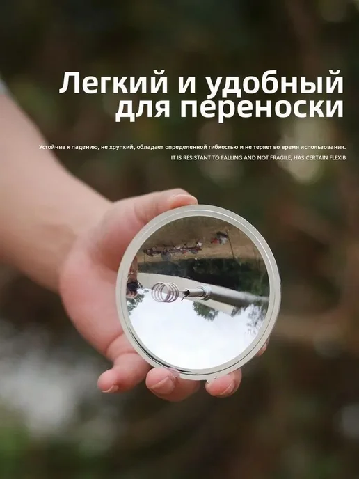 Портативный солнечный зажигатель для кемпинга, вариант, фото 2