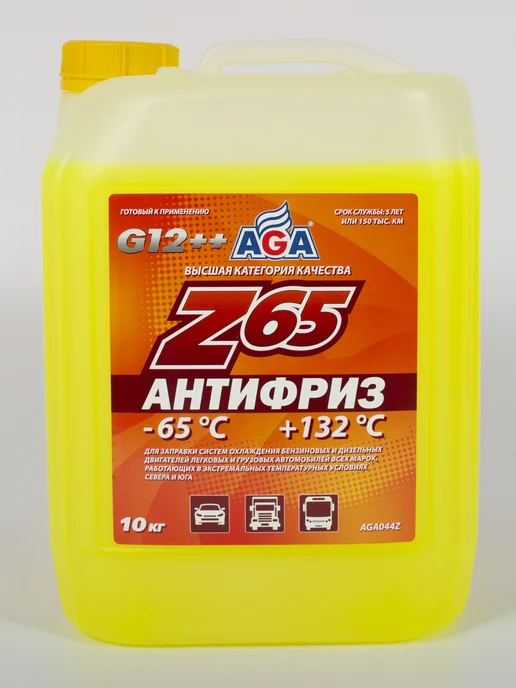 AGA антифризы Антифриз AGA Z65 желтый -65С (10кг) G-12++, 10 кг, фото 2
