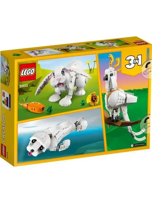 LEGO Конструктор Creator 31133 Белый кролик, белый, фото 4