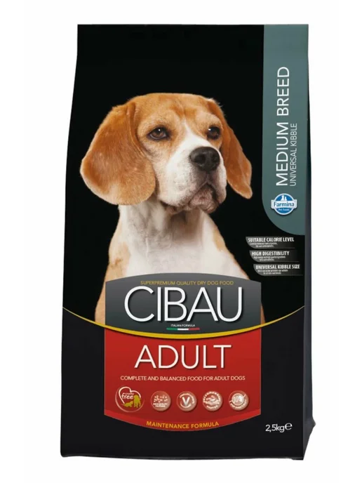 Сухой корм Farmina Cibau для собак, средние, курица, 2,5 кг, фото 2